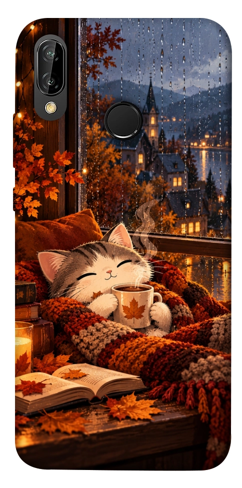 Чехол Осінній настрій для Huawei P20 Lite