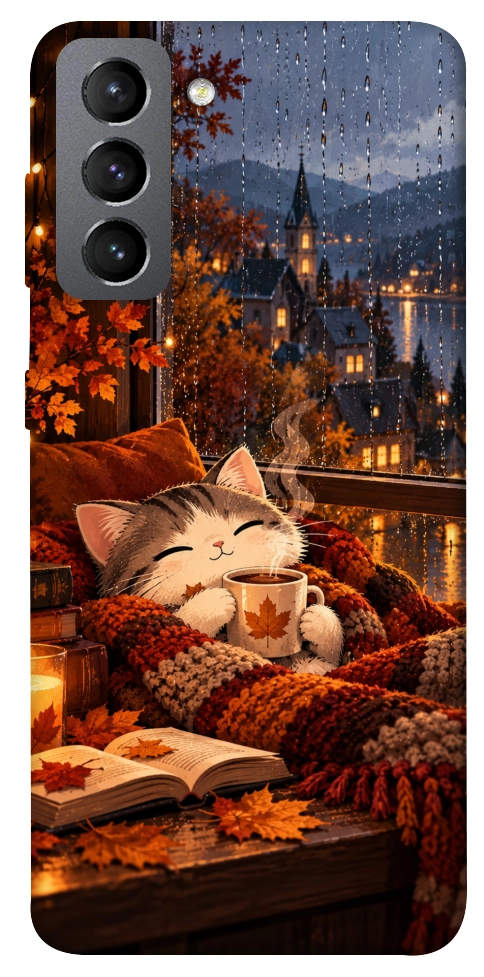 Чохол Осінній настрій для Galaxy S21 FE