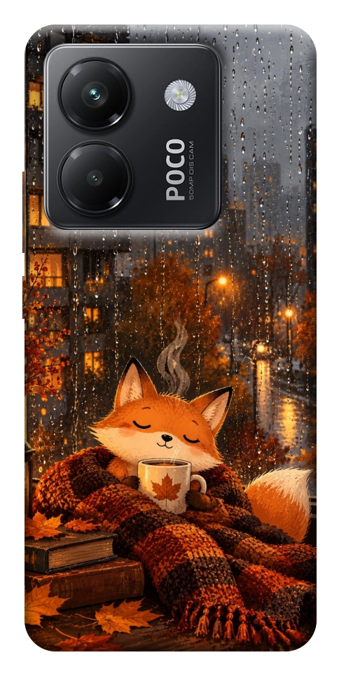 Чехол Осінній затишок для Xiaomi Poco M7 Pro 5G