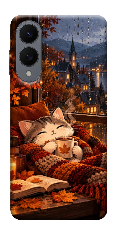 Чехол Осінній настрій для Galaxy S25 Edge
