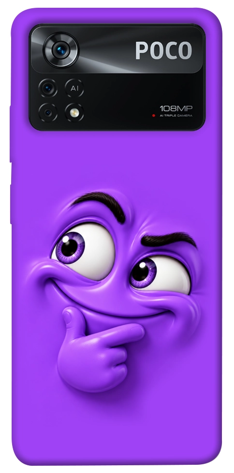 Чохол Фіолетовий-хитрун для Xiaomi Poco X4 Pro