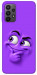 Чехол Фіолетовий-хитрун для Galaxy A23