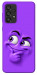 Чохол Фіолетовий-хитрун для Galaxy A33 5G