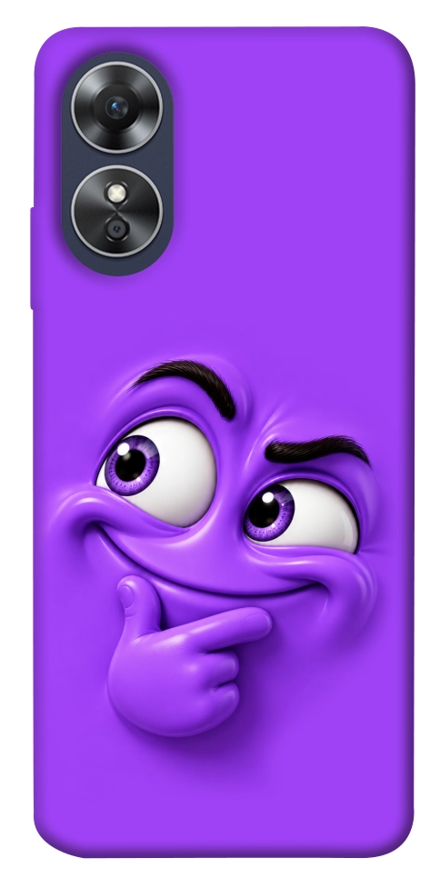 Чохол Фіолетовий-хитрун для Oppo A17