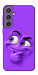 Чохол Фіолетовий-хитрун для Galaxy S23 FE