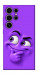 Чохол Фіолетовий-хитрун для Galaxy S25 Ultra