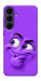 Чохол Фіолетовий-хитрун для Galaxy S25 FE