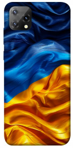 Чехол Flag material для Blackview A55
