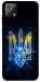 Чехол Glass trident для Blackview A55