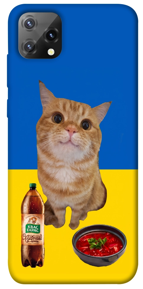 Чехол Kitty dinner для Blackview A55