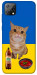 Чехол Kitty dinner для Blackview A55