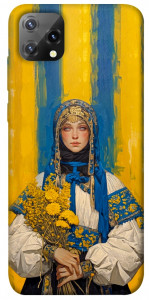 Чехол Ukrainian woman для Blackview A55