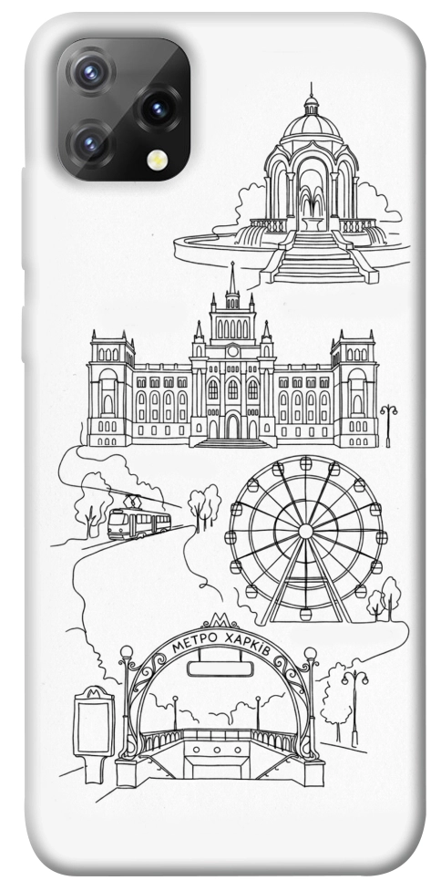 Чехол Kharkiv spirit для Blackview A55