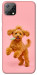 Чехол Happy poodle для Blackview A55