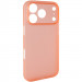 Чохол Getman Carbon Ultra Slim на Apple iPhone 17 Pro / 18 Pro (6.3") (Orange)