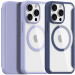 Чехол-книжка Dux Ducis Skin X Pro with Magnetic Fit для Apple iPhone 14 Pro Max (6.7")