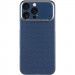 Фото Чехол PC Sparta Slim Shield with Magnetic Fit для Apple iPhone 15 Pro Max (6.7") (Ocean Blue) в магазине vchehle.ua
