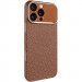 Чохол PC Sparta Slim Shield with Magnetic Fit на Apple iPhone 16 Pro (6.3") (Brown)