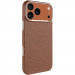 Чехол PC Sparta Slim Shield with Magnetic Fit для Apple iPhone 17 Pro (6.3") (Brown)