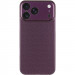 Фото Чохол PC Sparta Slim Shield with Magnetic Fit на Apple iPhone 17 Pro Max (6.9") (Deep Purple) в маназині vchehle.ua