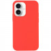 Чехол Silk Full Protective (AA) NO LOGO для Apple iPhone 16 (6.1") (Арбузный / Watermelon red)