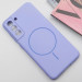 Фото Чохол Silicone Cover Lakshmi Full Camera (AA) with Magnetic Fit на Samsung Galaxy S21 FE (Бузковий / Dasheen) на vchehle.ua