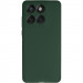 Фото Чохол Silicone Cover Lakshmi Full Camera (AAA) на Motorola Edge 60 / Edge 60 Fusion (Зелений / Cyprus Green) на vchehle.ua