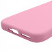 Купити Чохол Silicone Cover Ummi Lakshmi (AA) на Google Pixel 9 / 9 Pro (Рожевий / Pink) на vchehle.ua