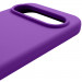 Чохол Silicone Cover Ummi Lakshmi (AA) на Google Pixel 9 / 9 Pro (Фіолетовий / Purple) в магазині vchehle.ua