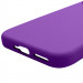 Купити Чохол Silicone Cover Ummi Lakshmi (AA) на Google Pixel 9 / 9 Pro (Фіолетовий / Purple) на vchehle.ua