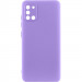 Чехол Silicone Cover Ummi Lakshmi Full Camera (AA) для Samsung Galaxy A21s (Сиреневый / Dasheen)