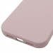 Купити Чохол Silk (AA) NO LOGO with Magnetic Fit на Apple iPhone 17 Pro / 18 Pro (6.3") (Сірий / Lavender) на vchehle.ua