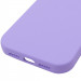 Замовити Чохол Silk (AA) NO LOGO with Magnetic Fit на Apple iPhone 17 Pro / 18 Pro (6.3") (Бузковий / Dasheen) на vchehle.ua