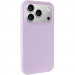Чохол Silk (AA) NO LOGO with Magnetic Fit на Apple iPhone 17 Pro / 18 Pro (6.3") (Бузковий / Lilac)