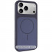 Чехол Silk Duo Color (AA) with Magnetic Fit для Apple iPhone 17 Air (6.5") (Midnight Blue)