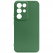 Чохол TPU GETMAN Liquid Silk Full Camera на Realme C85 (Зелений / Dark green)