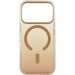 Фото Чохол TPU+PC Phantom with Magnetic Fit на Apple iPhone 17 Pro (6.3") (Golden) на vchehle.ua