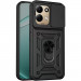 Ударопрочный чехол Ummi Camshield Serge Ring для Xiaomi Redmi 17 (Черный / Black)