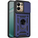 Ударопрочный чехол Ummi Camshield Serge Ring для Xiaomi Redmi 17 (Синий / Navy)