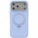 Чохол Ummi Colorful with Magnetic Fit HQ Ring на Apple iPhone 17 Pro Max / 18 Pro Max (6.9") (Sky Blue)
