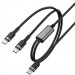 Купити Дата кабель Acefast C22-02 2in1 Type-C для Type-C/Type-C 100W (1.2m) (Black) на vchehle.ua