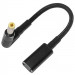 Фото Кабель USB-C Female to DC 100W с набором переходников для ноутбука 12in1 (Black) на vchehle.ua