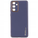 Шкіряний чохол Xshield на Samsung Galaxy A14 4G/5G (Сірий / Lavender Gray)