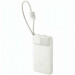 Фото Power Bank Baseus 10000 mAh EnerFill FC11 PD22.5W with cable  (2USB-C) (E0027R) (Biege) на vchehle.ua