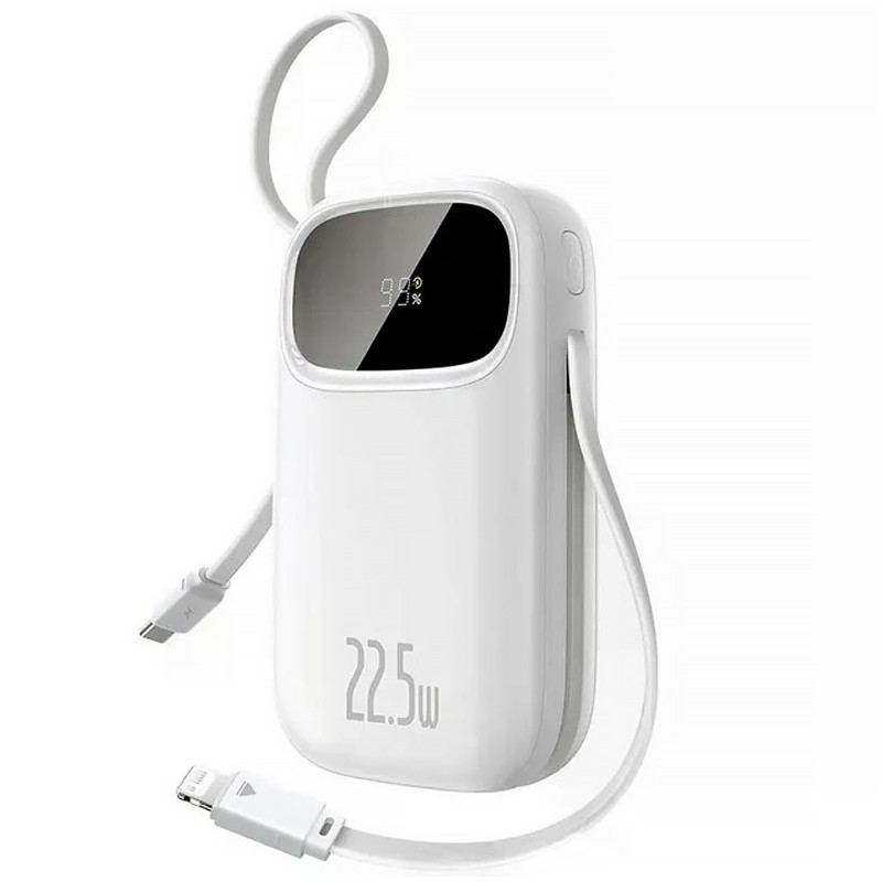 Power Bank Baseus 10000 mAh EnerFill FC31 PD22.5W with cables  (PPQD3) (Moon White)
