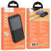 Купить Power Bank Hoco 20000 mAh J136A Sirui 22.5W+PD20W (Black) на vchehle.ua