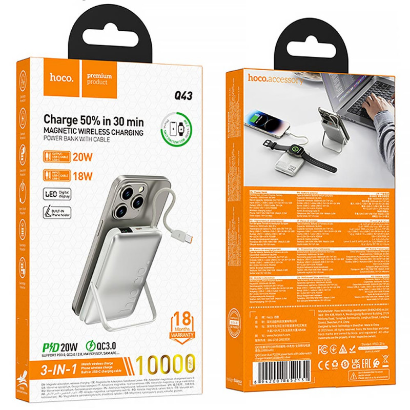 Power Bank Hoco 10000 mAh Q43 Clever PD20W с БЗУ+iWatch Type-C (Silver) в магазине vchehle.ua