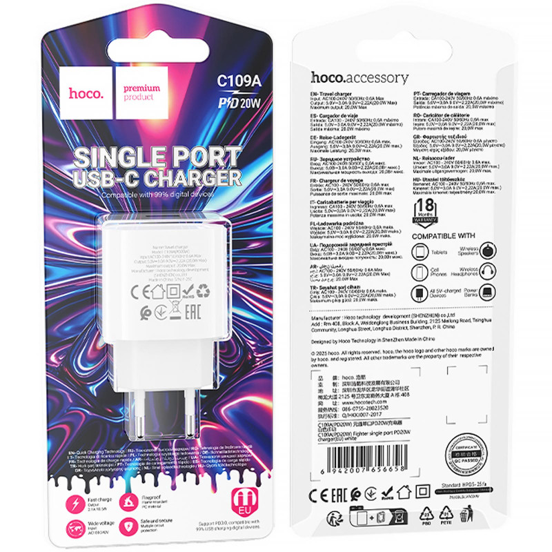 Фото МЗП Hoco C109A Fighter PD20W (1USB-C) (White) на vchehle.ua
