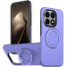 Фото TPU+PC чохол Kalebol Magnetic Case на Xiaomi 15T (Lilac) на vchehle.ua
