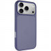 TPU+PC чехол Metal Buttons для Apple iPhone 17 Pro (6.3") (Синий / Navy Blue)